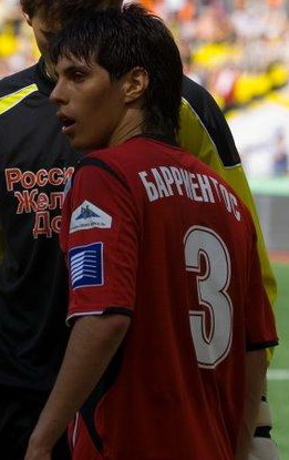 Ritratto ufficiale di Pablo Barrientos — Licenza: Pubblico Dominio (Scadenza termini d'autore) — Crediti: Wikimedia Commons Contributors