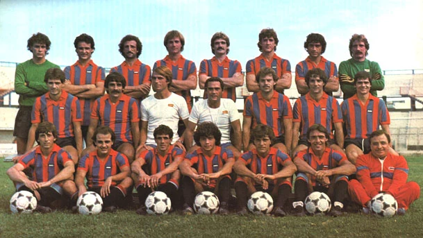 La formazione del Calcio Catania protagonista dello spareggio promozione di Roma nel giugno 1983 — Licenza: Pubblico Dominio Italia (Art. 92 L. 633/1941 - >20 anni) — Crediti: Archivio Storico Calcio Catania